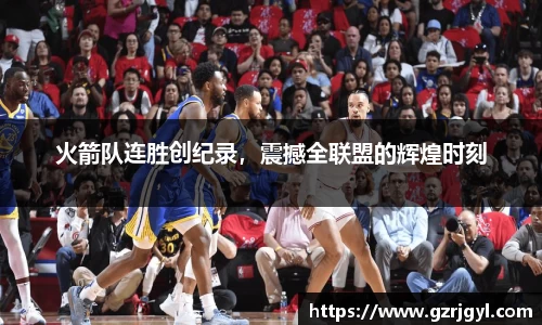 南宫娱乐