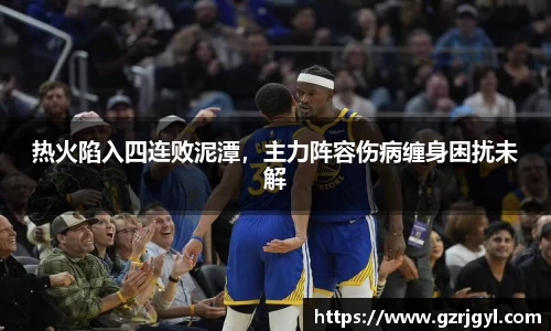 南宫娱乐