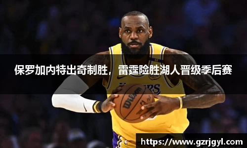 南宫娱乐