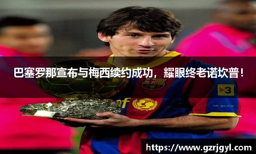 南宫娱乐ng28