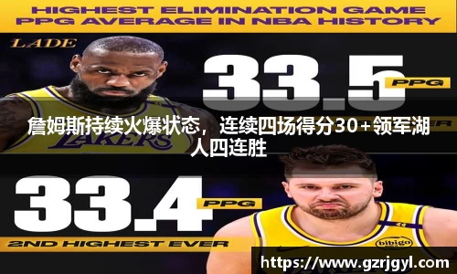 南宫娱乐
