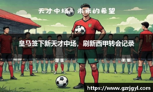 南宫娱乐