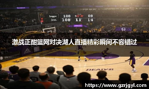 南宫娱乐