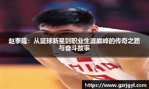 南宫娱乐ng28