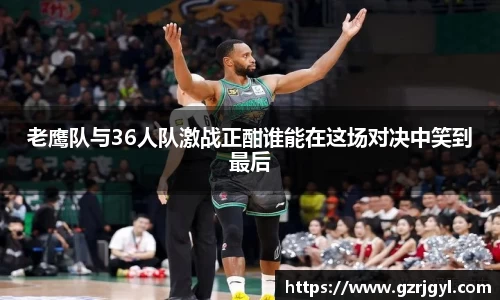 南宫ng娱乐