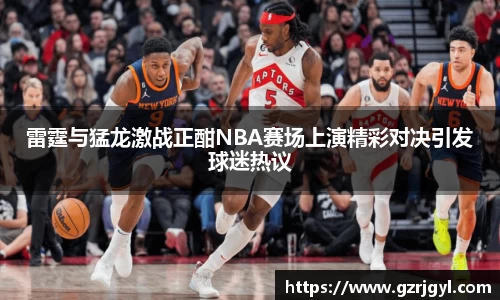 南宫ng娱乐