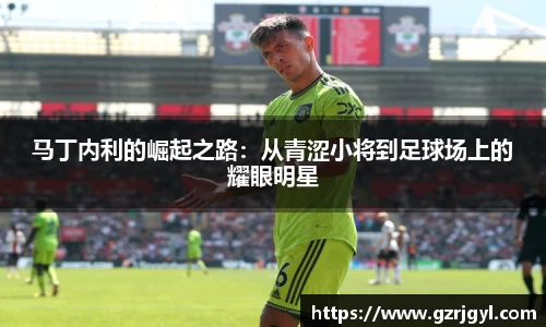 南宫娱乐ng28