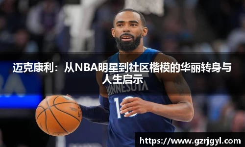 南宫娱乐ng28