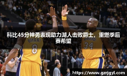 南宫娱乐ng28