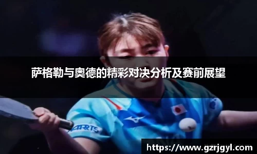 南宫ng娱乐