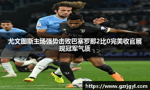 南宫ng娱乐