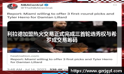 南宫娱乐ng28