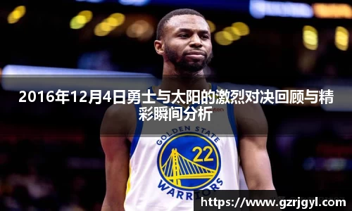 南宫娱乐ng28
