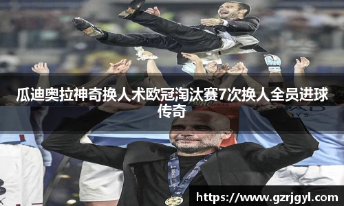 南宫娱乐