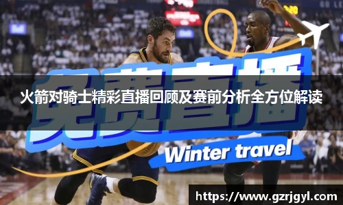 南宫娱乐