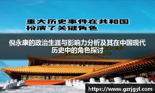 南宫娱乐ng28