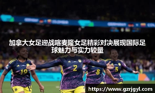 南宫娱乐ng28