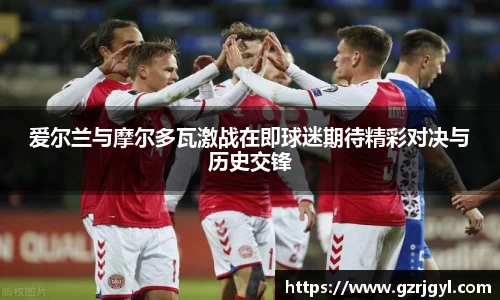 南宫娱乐