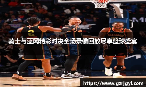南宫娱乐