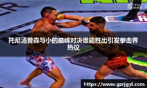 南宫娱乐ng28