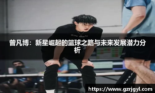 南宫ng娱乐