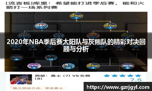 南宫娱乐