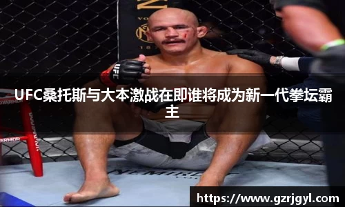 南宫娱乐