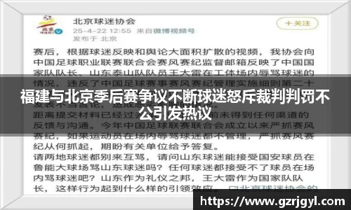 南宫ng娱乐