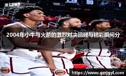 南宫ng娱乐