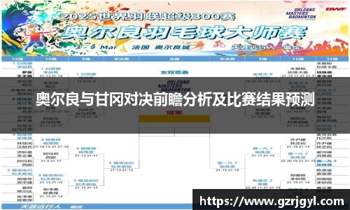 南宫ng娱乐