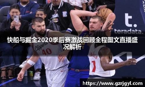 南宫ng娱乐