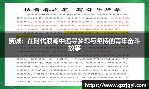 南宫ng娱乐