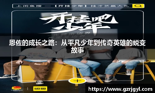 南宫ng娱乐