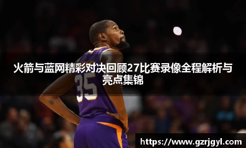 南宫娱乐