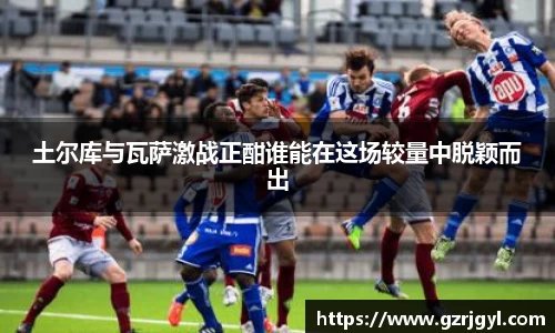 南宫ng娱乐
