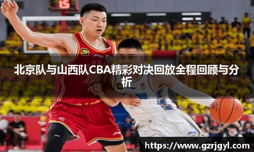 南宫娱乐