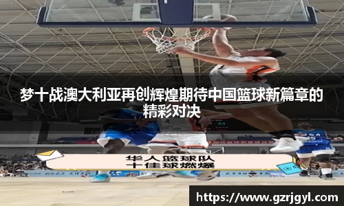 南宫娱乐