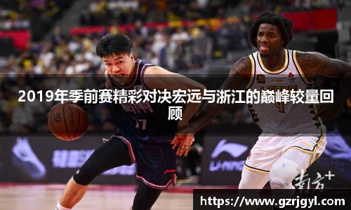 南宫娱乐ng28