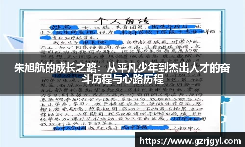 南宫娱乐ng28