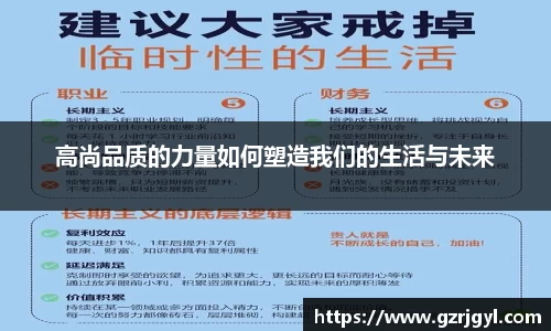 南宫娱乐