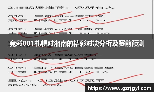 南宫娱乐