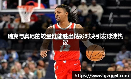 南宫娱乐