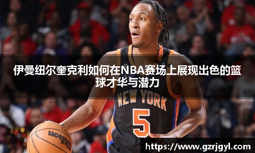 南宫ng娱乐