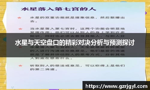 南宫娱乐