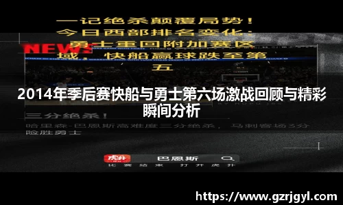 南宫娱乐ng28
