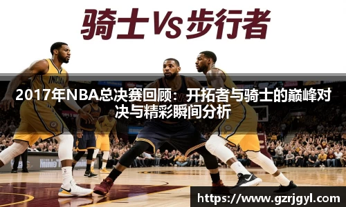 南宫娱乐
