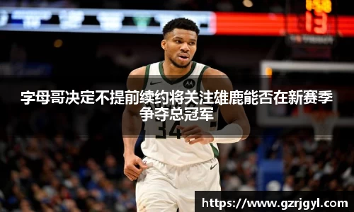 南宫娱乐ng28
