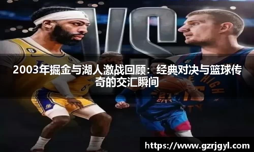 南宫ng娱乐