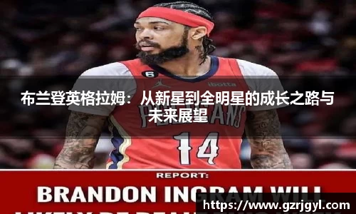 南宫娱乐