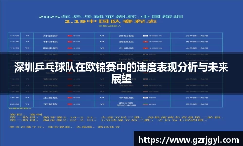 南宫娱乐ng28